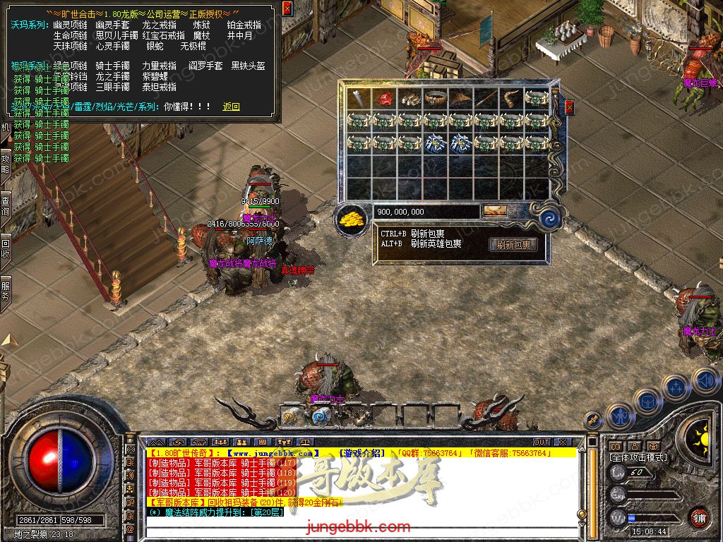 Snapshot_0051.jpg