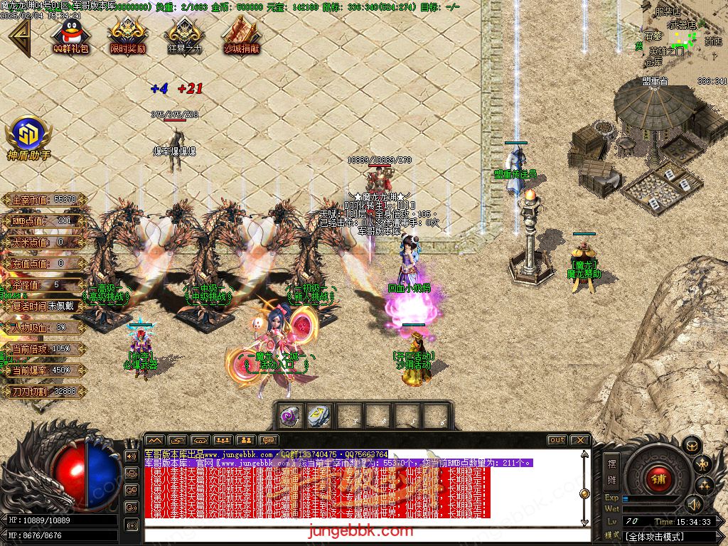 遊遊 創世記1602 XP対応版 J版 cm3dmju Amazon.co.jp: 遊遊 創世記1602 XP対応版 J版 : Software