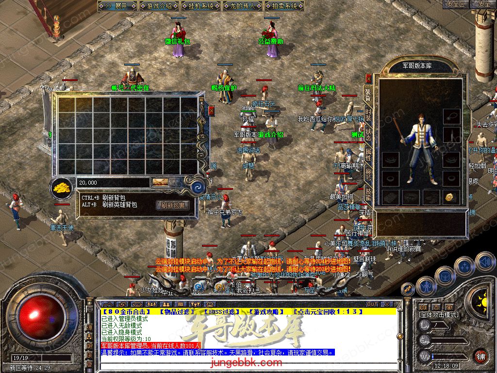 Snapshot_0003.jpg