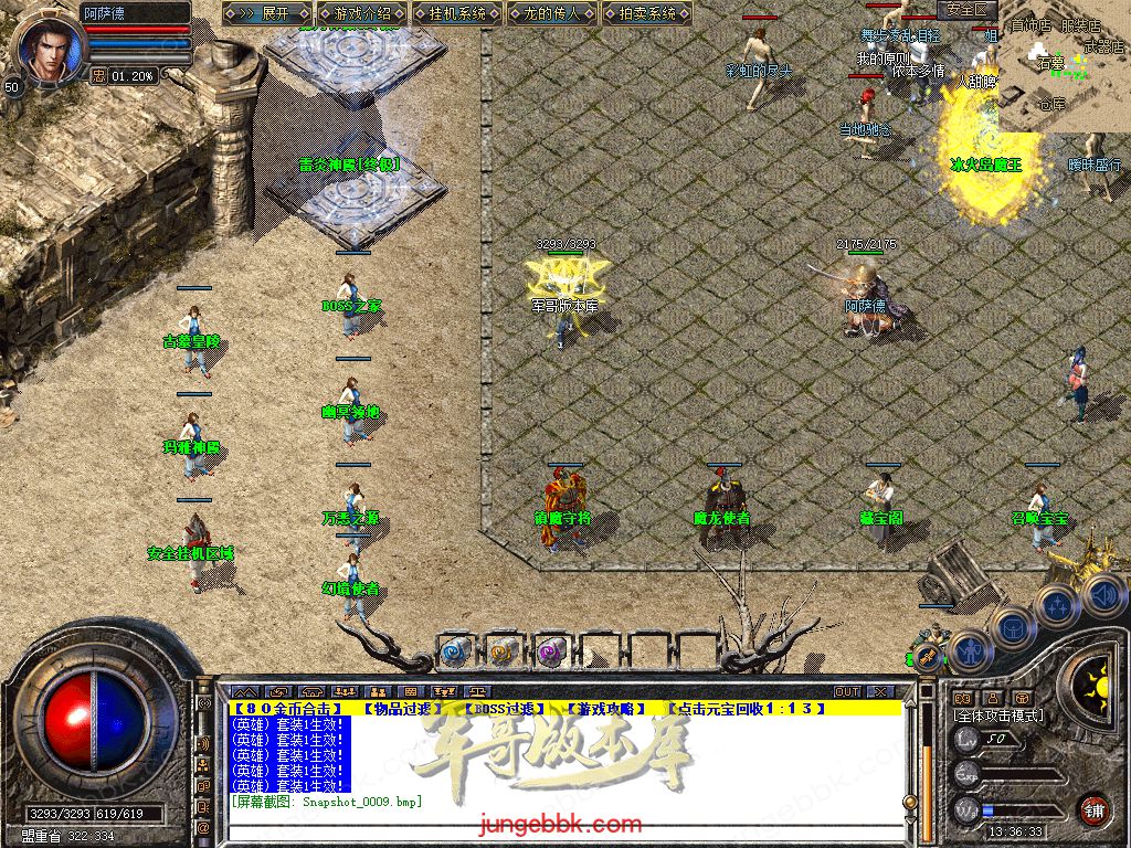 Snapshot_0010.jpg
