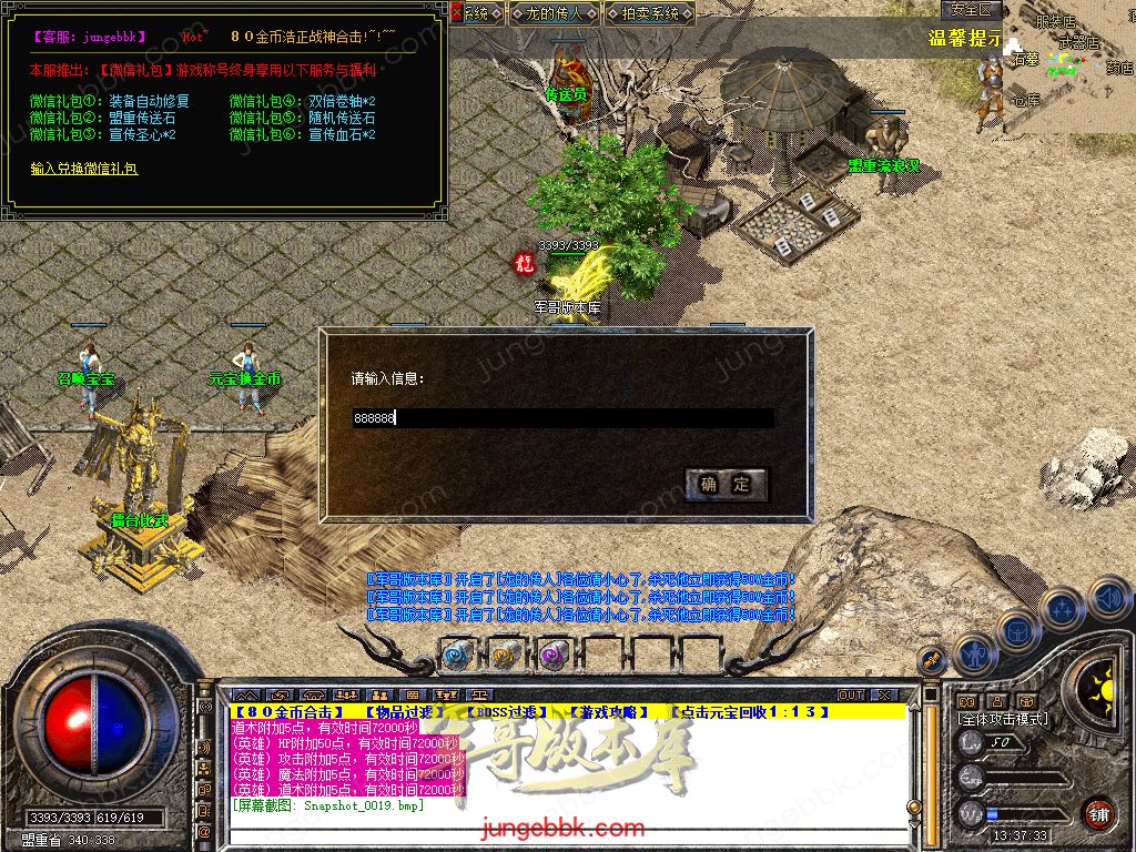 Snapshot_0020.jpg