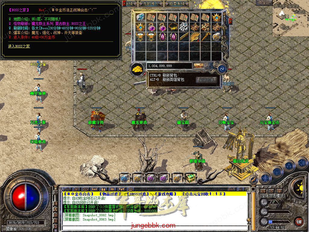 Snapshot_0064.jpg