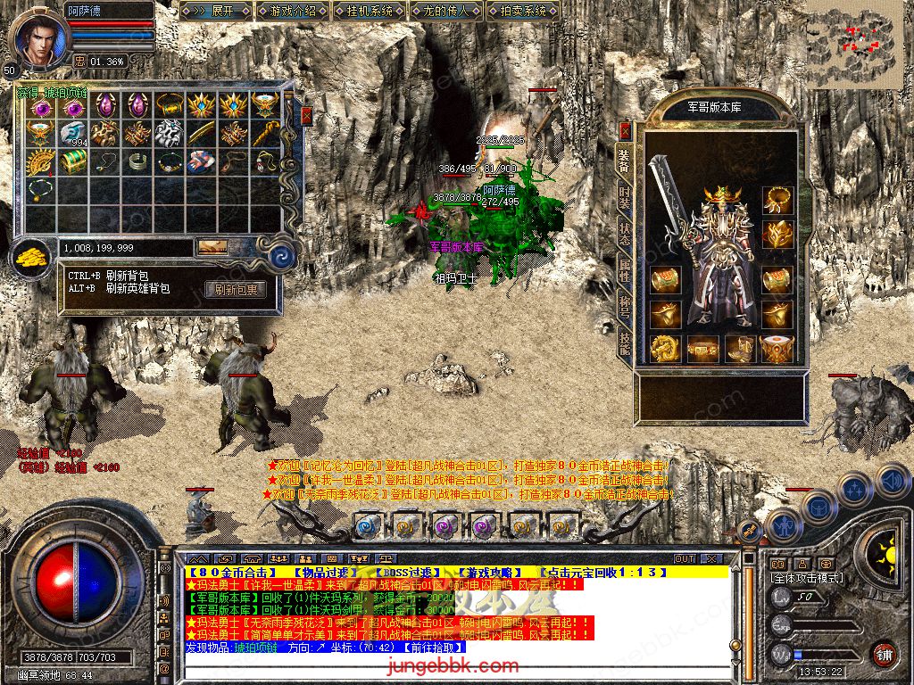 Snapshot_0065.jpg