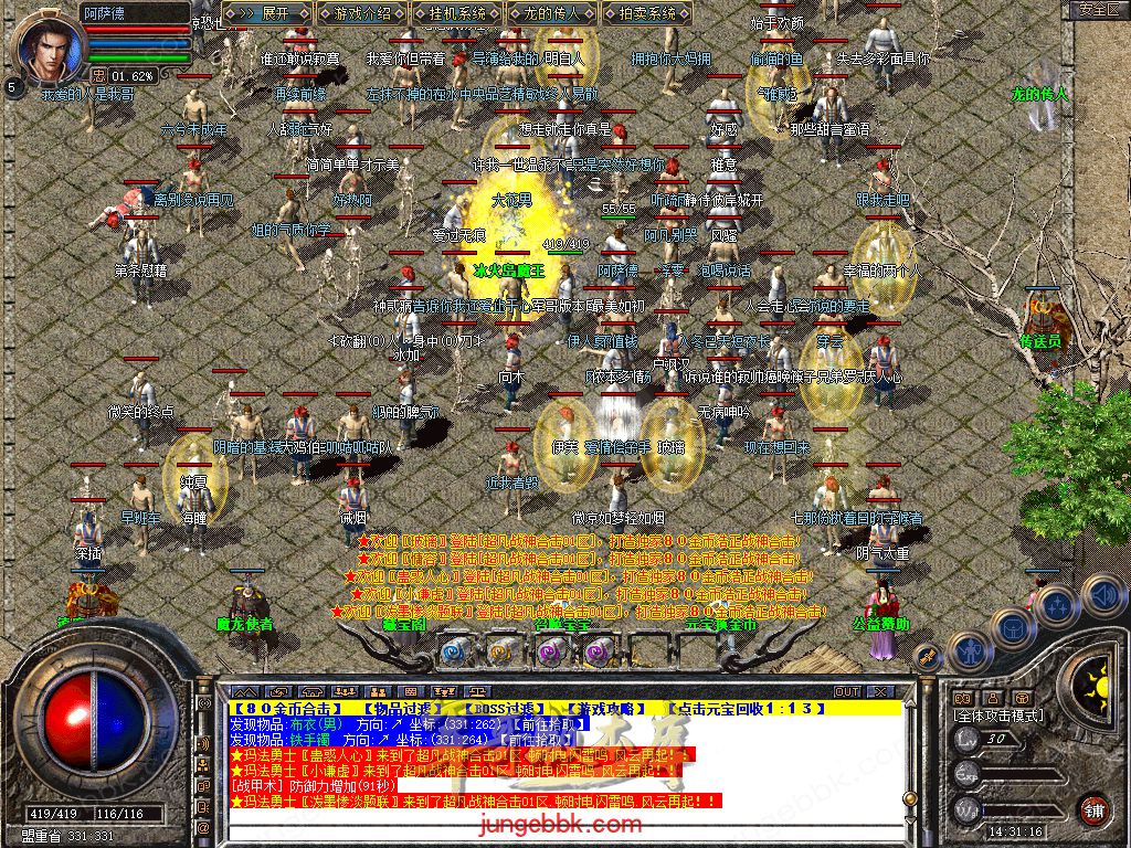 Snapshot_0067.jpg