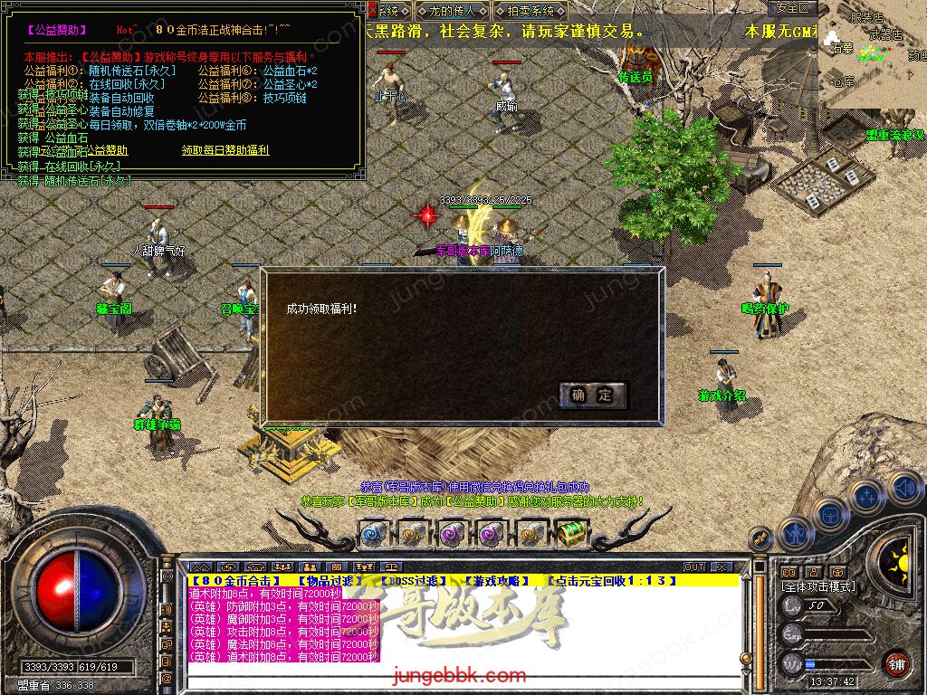 Snapshot_0023.jpg