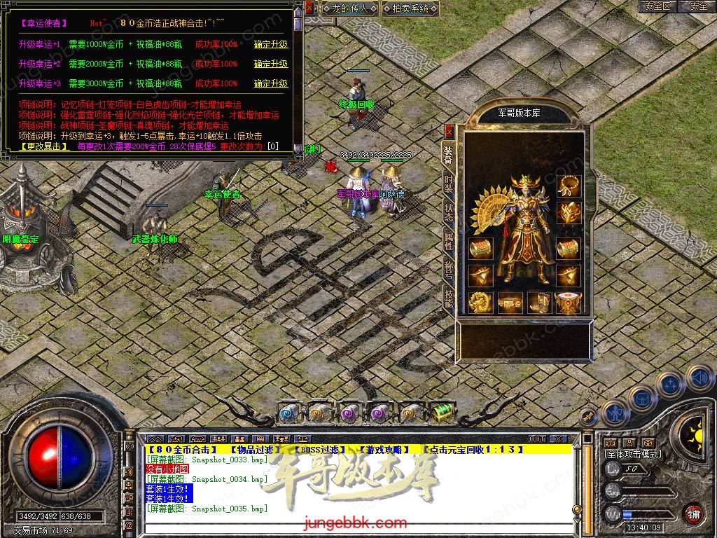 Snapshot_0036.jpg