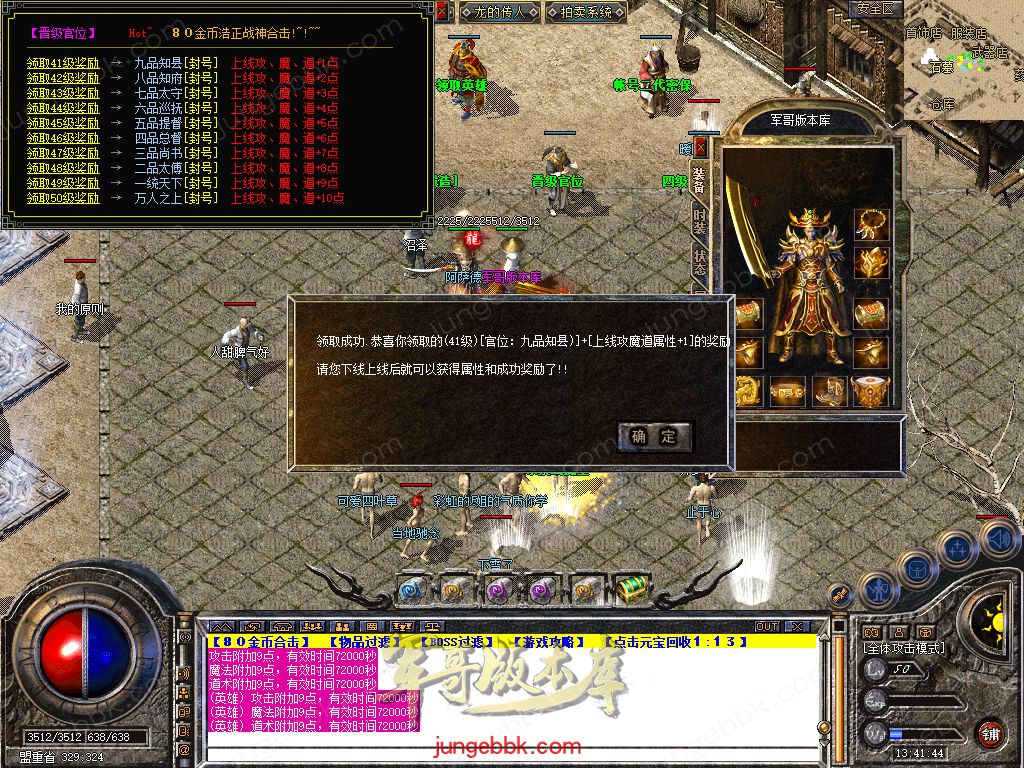 Snapshot_0043.jpg