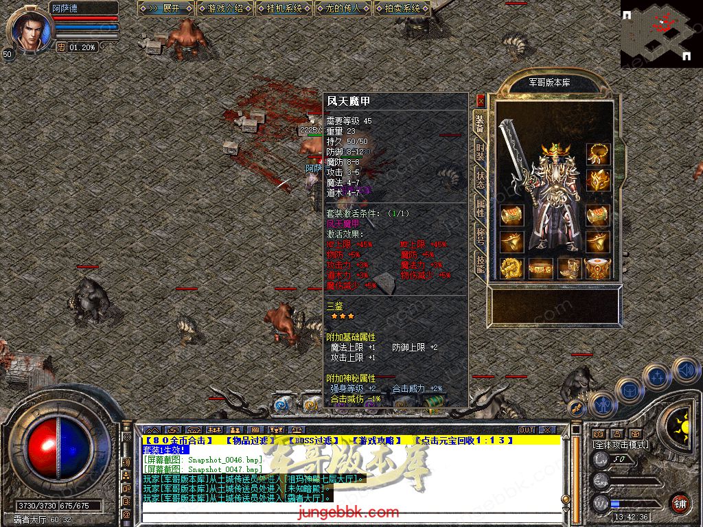 Snapshot_0048.jpg