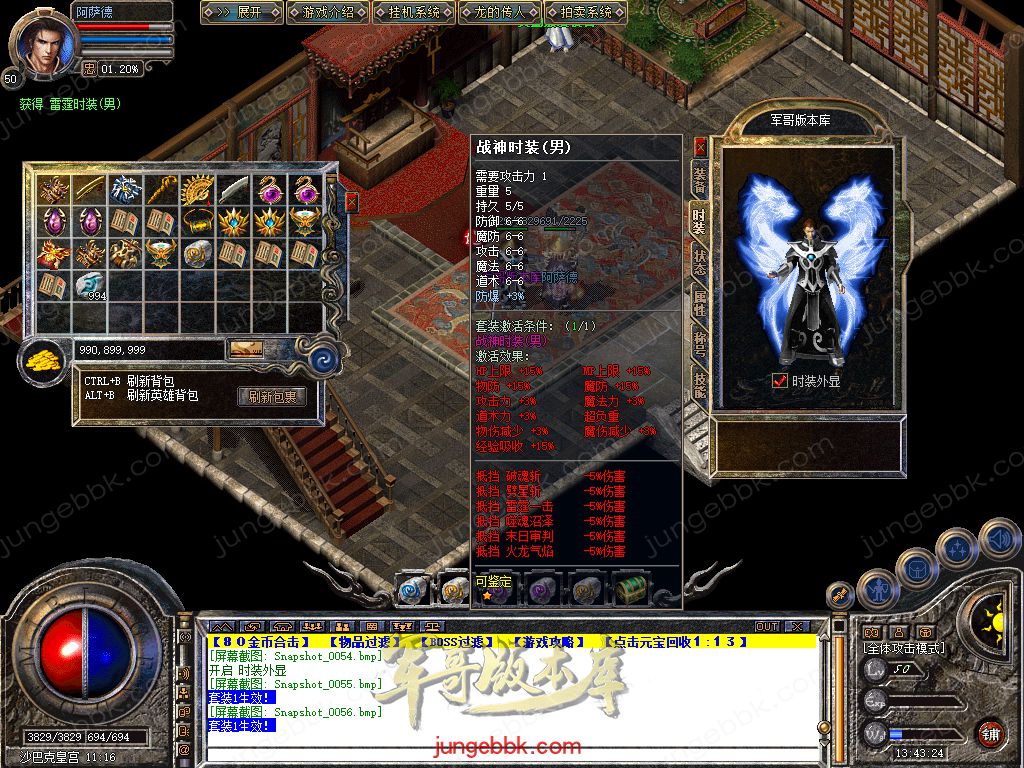 Snapshot_0057.jpg