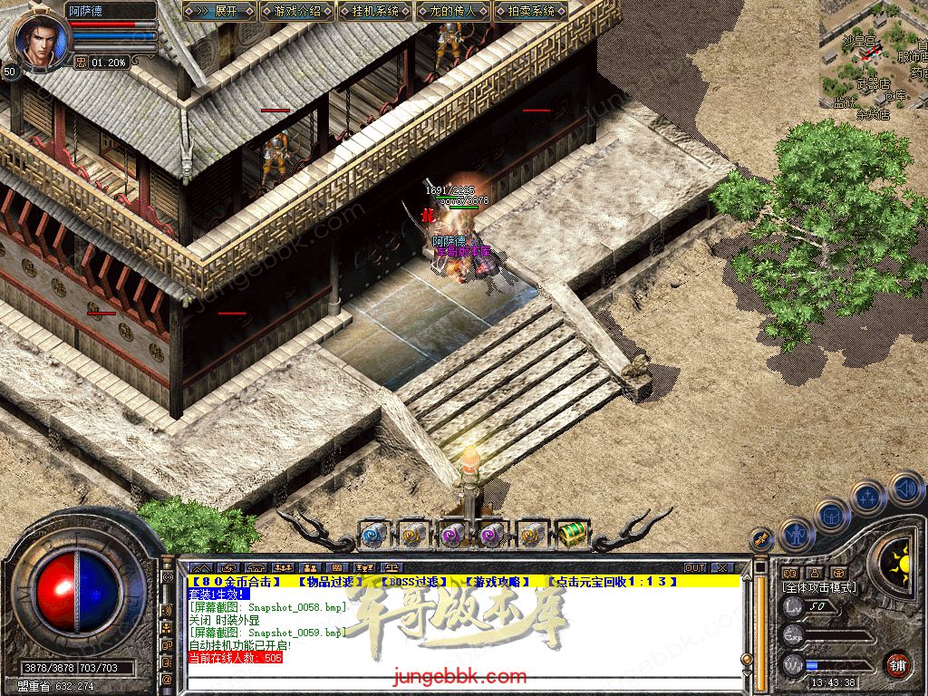 Snapshot_0060.jpg