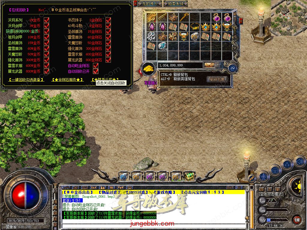 Snapshot_0062.jpg